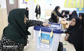 انتخابات چهاردهمین دوره ریاست جمهوری - مسجد النبی (ص) 27