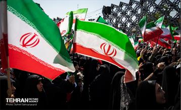 اجتماع «دختران جان‌فدای ایران»