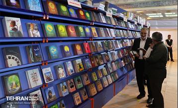 بازدید شهردار تهران از سی‌وپنجمین نمایشگاه بین‌المللی کتاب تهران 2