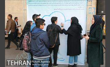 دود بدرود در ایوان انتظار 16