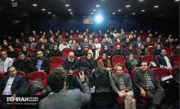 رویداد آموزشی تعالی سازمانی و تحول اداری شهرداری تهران 30