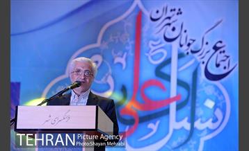 اجتماع بزرگ جوانان شهر تهران در میدان امام حسین(ع) 2