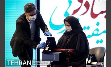 مراسم گرامیداشت روز پزشک 10