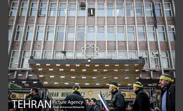 دسته عزاداران فاطمی شهرداری تهران 22