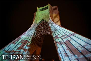 نور افشانی برج آزادی  1