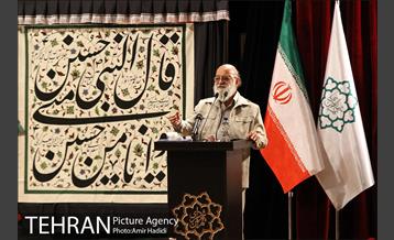 آیین افتاح نمایشگاه عطر سیب 28