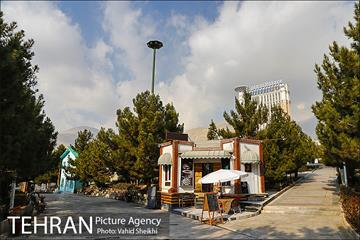 بوستان پرواز 33