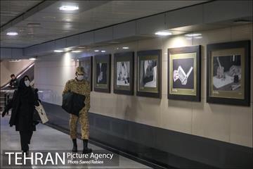 نمایشگاه عکس "عقیق سلیمانی" 19