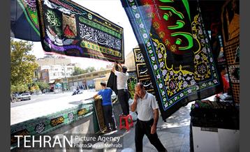 سیاهه فروشان بازارتهران در آستانه محرم 12