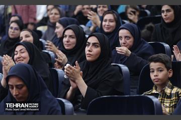 قرار خدمت 44