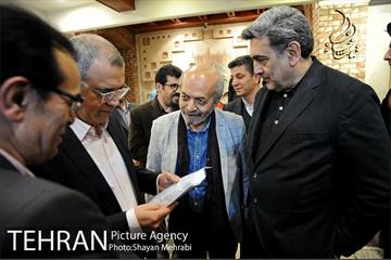 آیین "چراغ خاموشی نیست" با حضور شهردار تهران 39