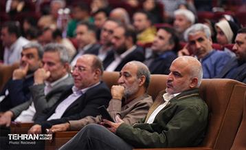 آئین تجلیل از پرستاران فعال در جنگ 12 روزه تحمیلی 2