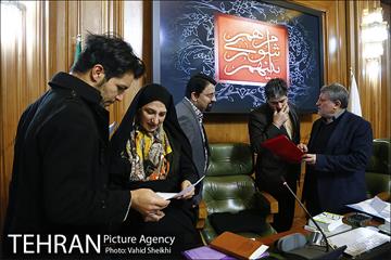 صحن علنی شورای اسلامی شهر تهران 1