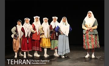 نمایش اتول سورون‎ 17