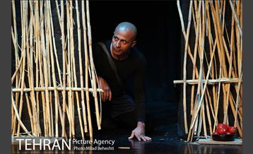 نمایش روایت عاشقانه 9