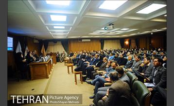 همایش ملی بهره وری در مدیریت شهری 12