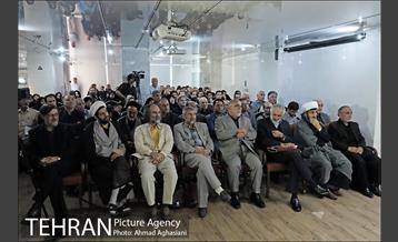 نماز آخر، نماز خونین 25