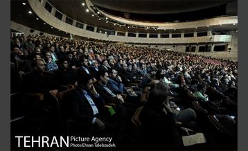 نشست فصلی مدیران شهرداری تهران 19