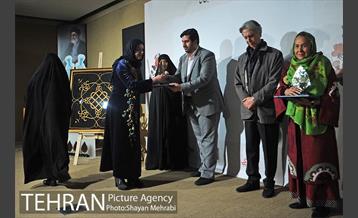 آیین اختتامیه جشنواره "طهران بپوشیم" 20