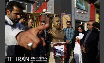 نامگذاری ایستگاه ٤٩ آتش نشانی به نام شهید امینی و رونمایی از سردیس 1