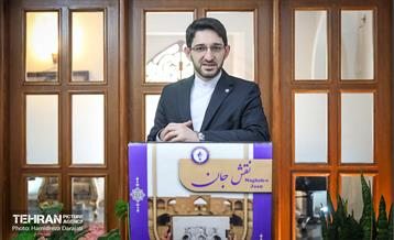 نمایشگاه نقش جان 20