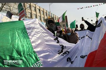 راهپیمایی ۲۲ بهمن در تهران -۲ 3