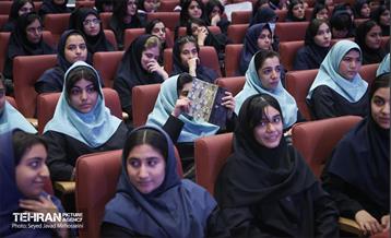 آیین گرامیداشت روز دختر  21