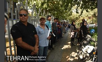 مراسم تشییع فرهنگ شریف 9