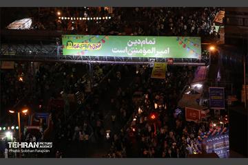 جشن ۱۰ کیلومتری غدیر 3