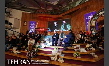 جشن شب چله چلچراغ‎ 30