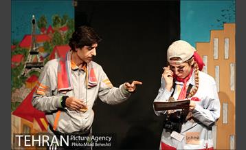 نمایش شایعه‎ 14