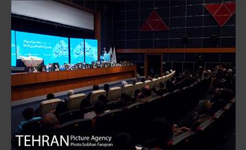 جشن " پدر مهربانی " 19