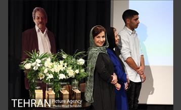 سومین دوره اهدای نشان داوود رشیدی 24