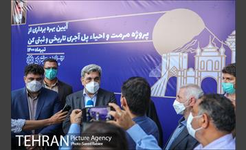 آیین بهره برداری از پروژه مرمت و احیاء پل آجری تاریخی و ثبتی کن 29