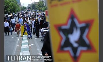 راهپیمایی روز جهانی قدس 18