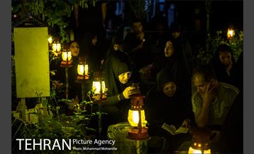 مراسم احیای شب بیست‌ویکم ماه مبارک رمضان در بهشت زهرا (س) 22