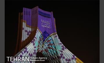 اجراى ویدئو مپینگ به مناسبت میلاد حضرت رسول ( ص ) در برج آزادى 12