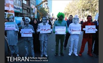 برنامه معاونت فرهنگی و اجتماعی مترو در روز ملی مبارزه با استکبار جهانی 12