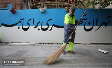 حضور پرسنل خدمات شهری در مسیر راهپیمایی روز قدس 16