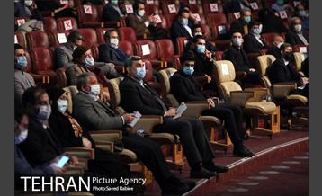 مراسم اختتامیه پنجمین دوره جایزه جهانی خشت طلایی تهران 16