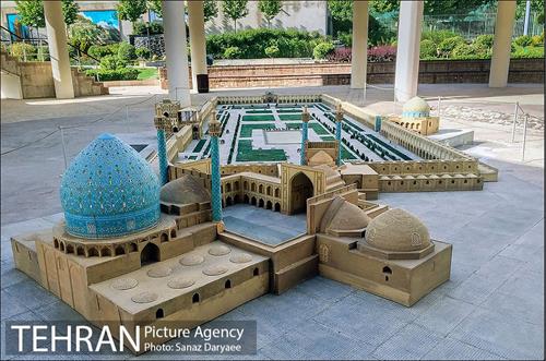 بوستان مینیاتور 17