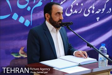 افتتاح بوستان مناسب سازی شده معلولین 1