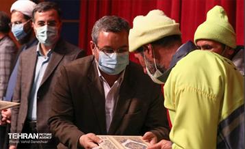 ویژه برنامه تجلیل از کارگران نمونه 9