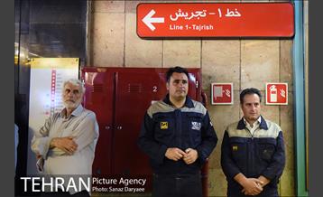 خدمات‌رسانی مترو تهران به نمازگزاران عیدسعیدفطر 47