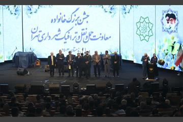 جشن بزرگ خانواده معاونت حمل و نقل و ترافیک شهرداری تهران 24