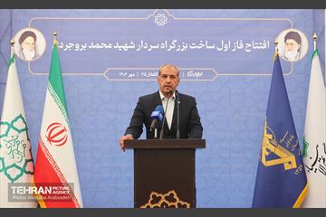آیین افتتاح فاز اول ساخت بزرگراه سردار شهید محمد بروجردی 24
