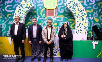 سومین جام قهرمان شهر 5