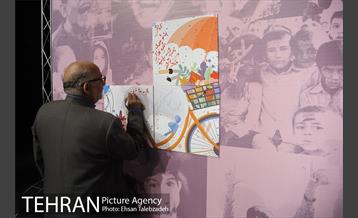 جشن "هر کودک نشانی خدا است" در فرهنگسرای بهمن 24