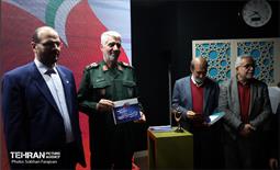 مراسم افتتاح فرهنگسرای مقاومت و پایداری  4