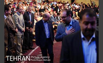 آیین تجلیل از جان باختگان و آسیب دیدگان حین خدمت شهرداری تهران 23